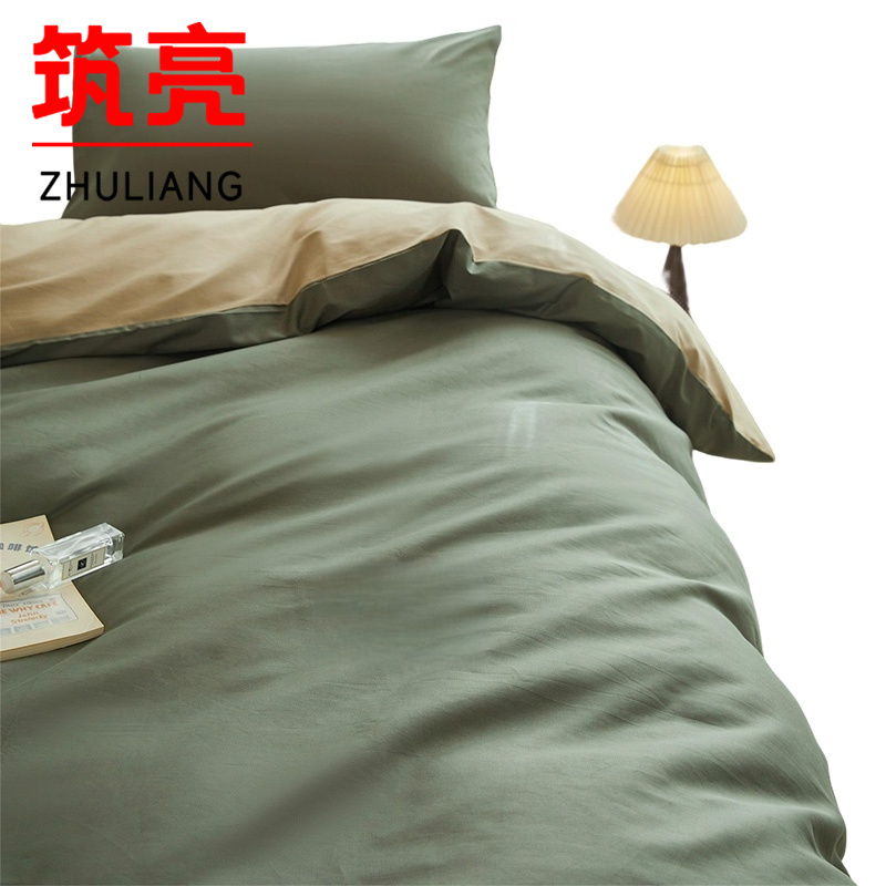 筑亮 纯棉三件套 C603 套高清大图