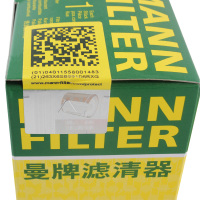 曼牌(MANNFILTER)燃油滤清器WK69甲壳虫高尔夫宝来速腾途安途观朗逸昊锐速派