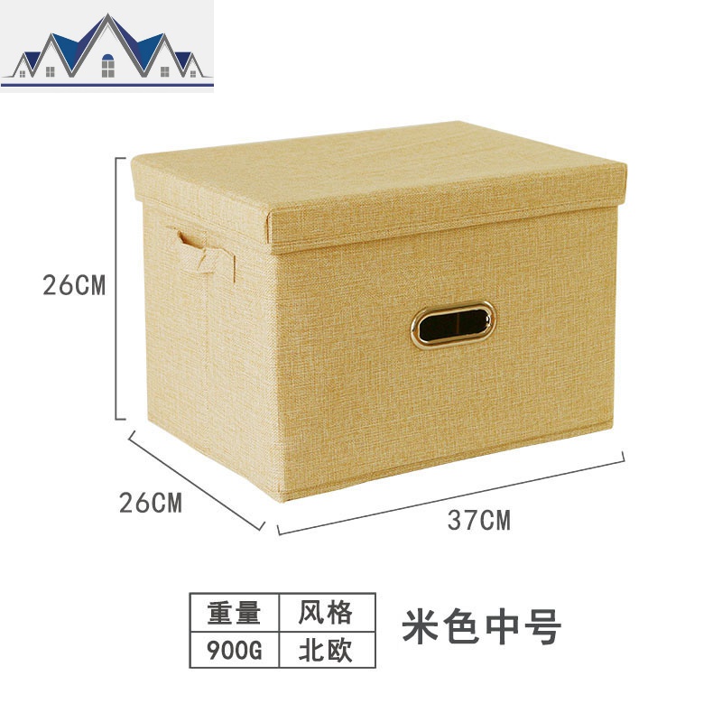 日式布艺收纳箱衣物收纳盒折叠带盖衣服整理箱玩具被子棉麻储物箱_9_453 中号米色见选项图
