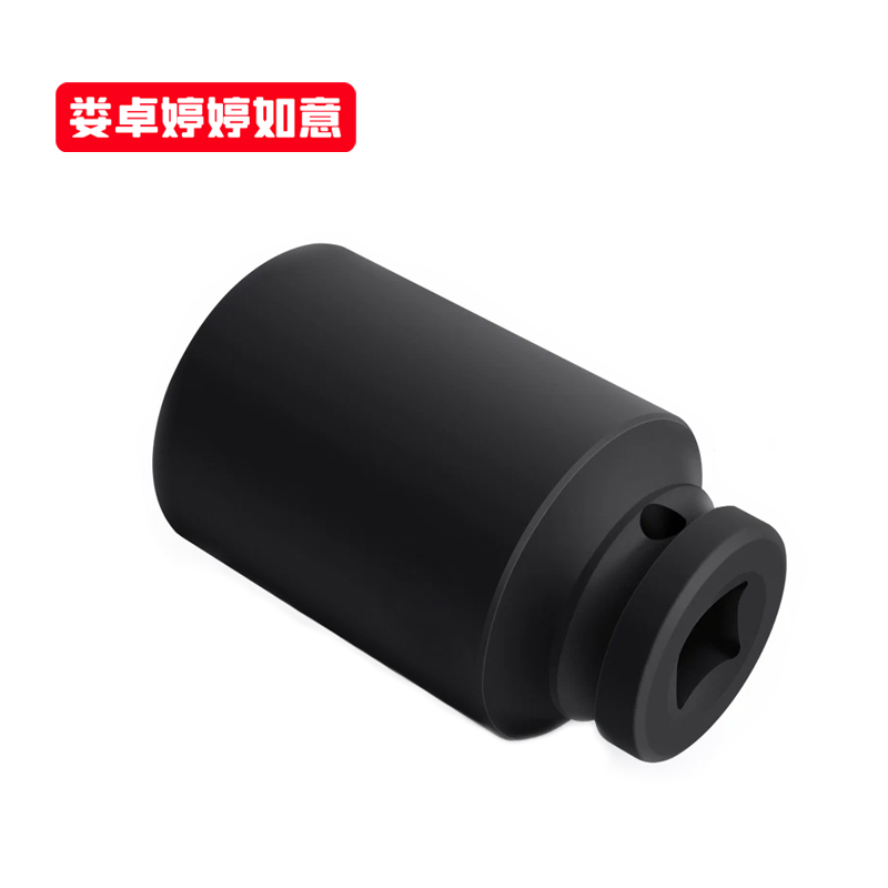 娄卓婷婷如意 3/4内六角扳手套筒气动短套筒 3/4寸重型套筒35mm(80高) 个高清大图