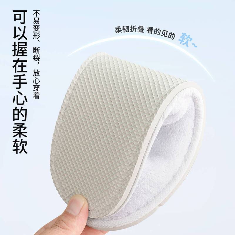 turmn一次性拖鞋T02/双