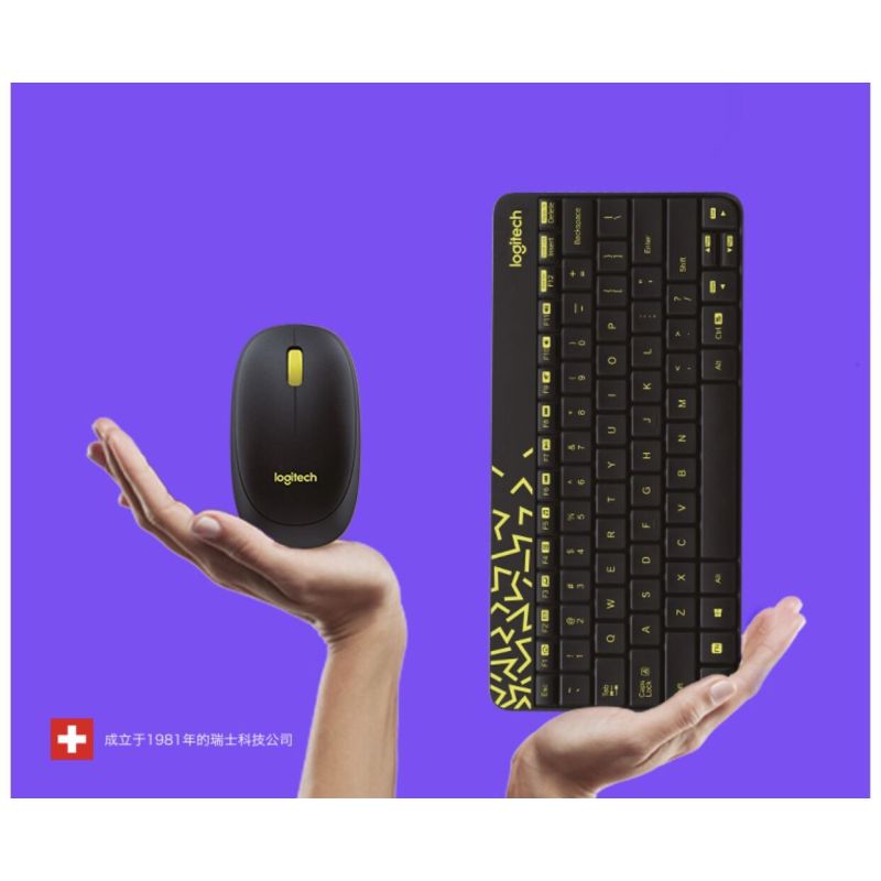 MK240罗技 无线键鼠套装