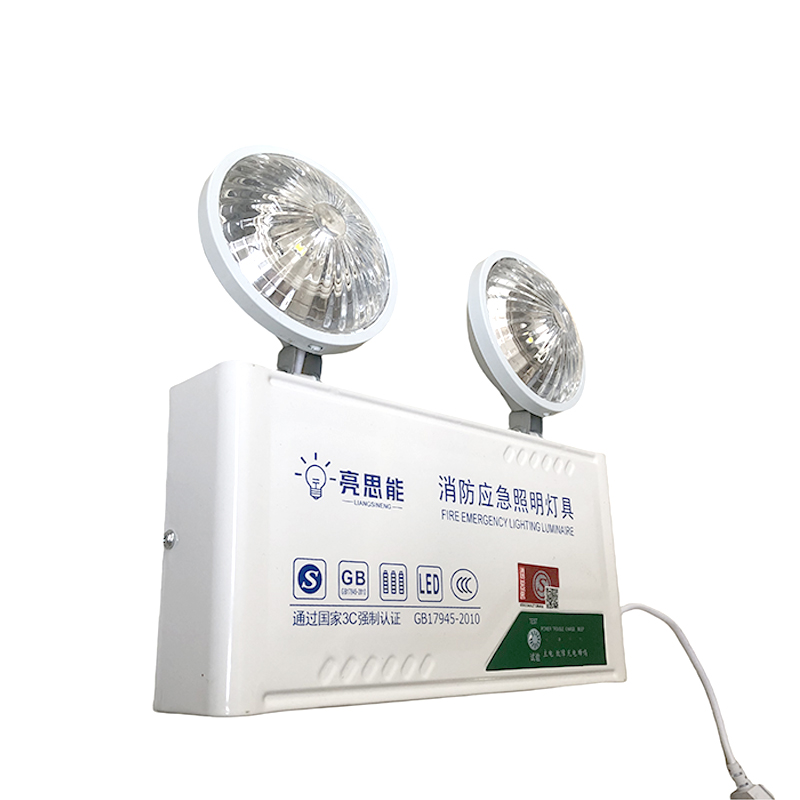 亮思能 消防应急灯 LSN-HQ 个高清大图