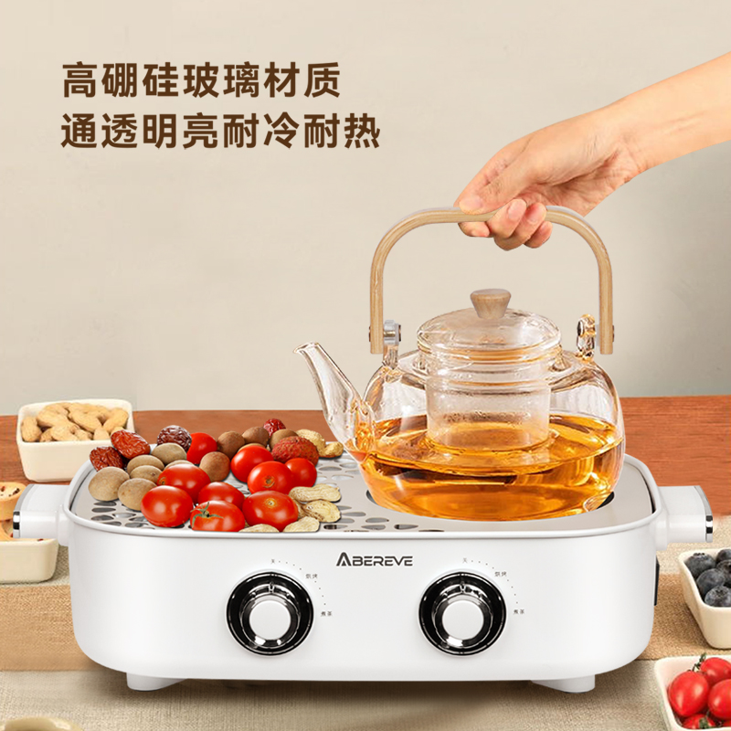 艾贝丽多功能围炉煮茶器 ABL-WL808高清大图