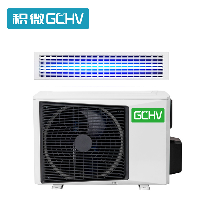 GCHV 1.5匹冷暖变频风管机 嵌入式风管机 隐藏风管机一拖一 家用中央空调卡机 中央空风管机