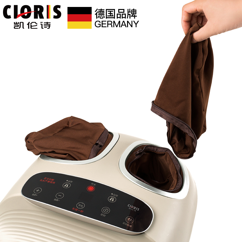 德国 凯伦诗(CLORIS)足浴盆洗脚盆全自动加热按摩泡脚盆泡脚桶家用恒温深桶气压按摩 红外线疗法 足浴器足疗一体机