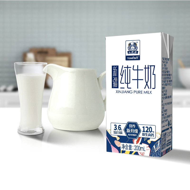 土姥姥 新疆纯牛奶利乐砖 10盒(尊享版)200ml*10盒高清大图