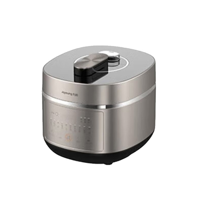 九阳大容量智能压力煲Y-50IHS9多段烹饪多功能时尚简约设计