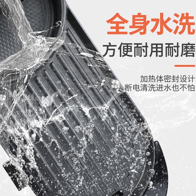 巴尔德巴尔德涮烤一体锅-TD-011高清大图