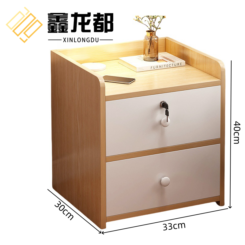 鑫龙都 床头柜储物柜高清大图
