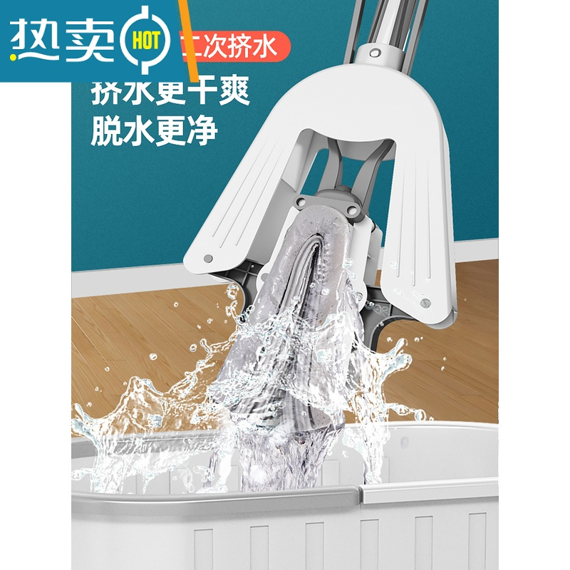 敬平拖把吸水海绵2021新款懒人家用拖布免手洗对折挤水胶棉式一拖地净