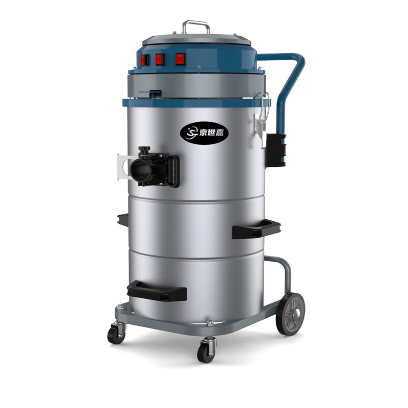 京世嘉 工业吸尘器 90L 220V 3600W JS90/36CG 蓝色 BDZSSC