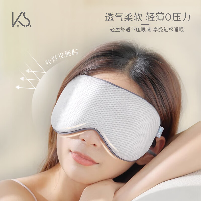 K.S. 阅己关爱套装-KS-928高清大图