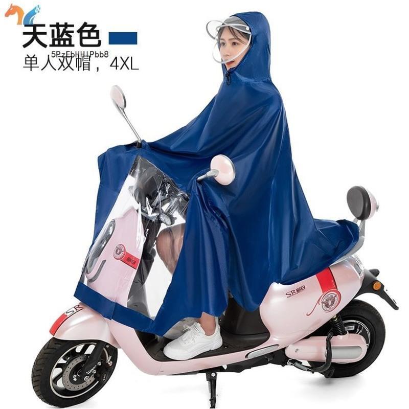 单人单帽-4XL-蓝色 XXXXL 防水电瓶车下雨天男女牛津布雨披装备电动单车雨衣男士防雨布户外