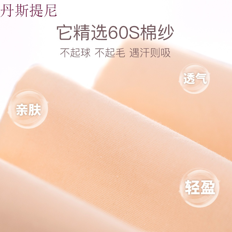 夏季薄款塑身高腰收腹内裤女纯棉提臀产后紧身塑形无痕全棉质