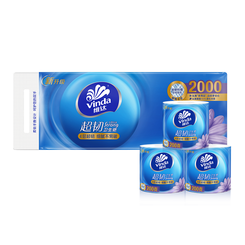维达(Vinda)有芯卷纸 超韧4层200克*10卷 高克重 大分量纸巾