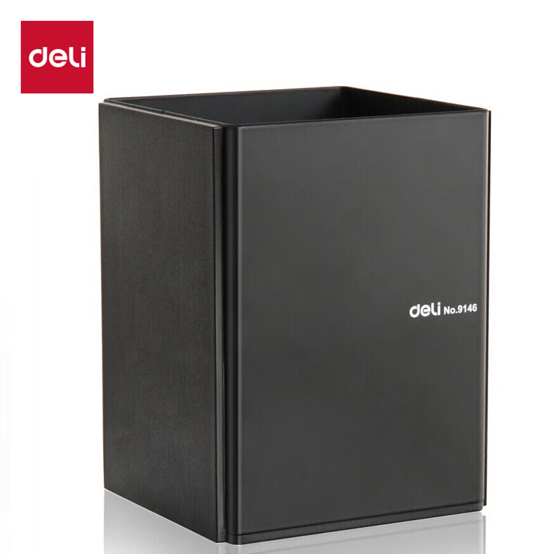 得力(deli)金属钢制桌面笔筒 商务办公收纳盒 黑色 9146高清大图