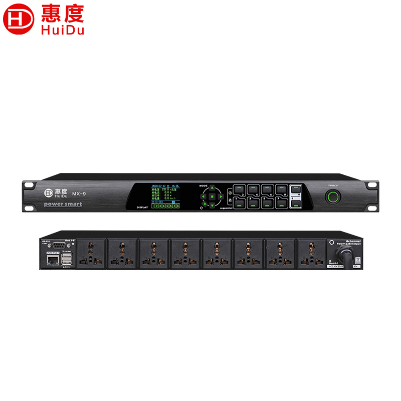 惠度(HuiDu)MX-9专业多功能电源时序器独立控制各通道级联叠机8路插座继电器顺序开启电源时序器高清大图