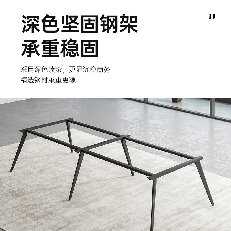 域赢钢架会议桌洽谈桌简约现代会议桌谈判长桌组合会客桌2*1米高清大图