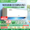 奥克斯KFR-26GW/BpR3DQB1 新1级节能变频空调馨雅白大1匹冷暖挂壁式