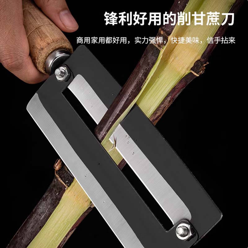 削皮刀 削皮刀碳钢加厚 特大号刀刃17.5cm高清大图