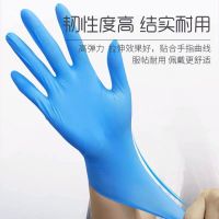 一次性丁腈手套pvc复合乳胶手套耐磨防水防酸碱不