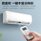 美的新一级能效冷静星二代1匹能效节能冷暖挂机空调KFR-26GW/BP3DN8Y-PH200(1)