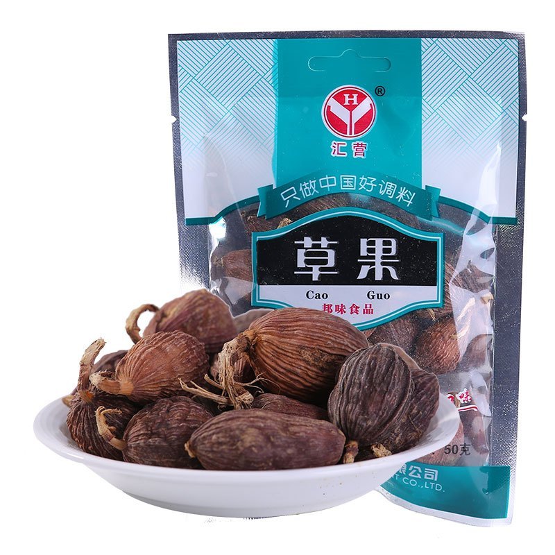 汇营 草果50g 香辛调味料 卤肉炖肉香料调味品卤包香料