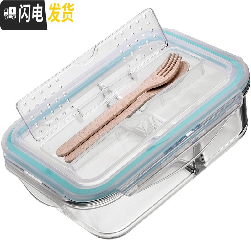 三维工匠玻璃饭盒女长方形微波炉饭盒保鲜盒密封碗分格饭盒便当盒 无分隔白1100,赠保温包高清大图