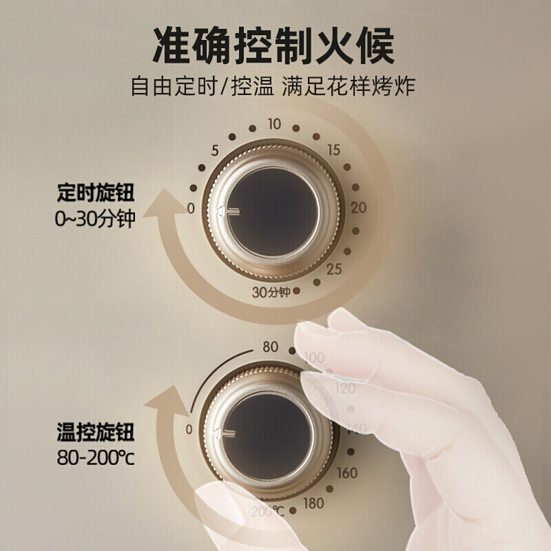 小熊(Bear)空气炸锅 5L大容量 大功率 无油烟电炸锅薯条机 家用一体多功能烤箱 可视窗口设计QZG-E16A5
