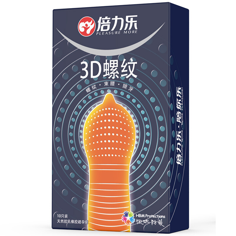 倍力乐3D螺纹蘑菇套带刺异形避孕套男用超薄0.01大颗粒狼牙套夫妻房事另类玩具安全套套男性系列成人计生情趣性用品