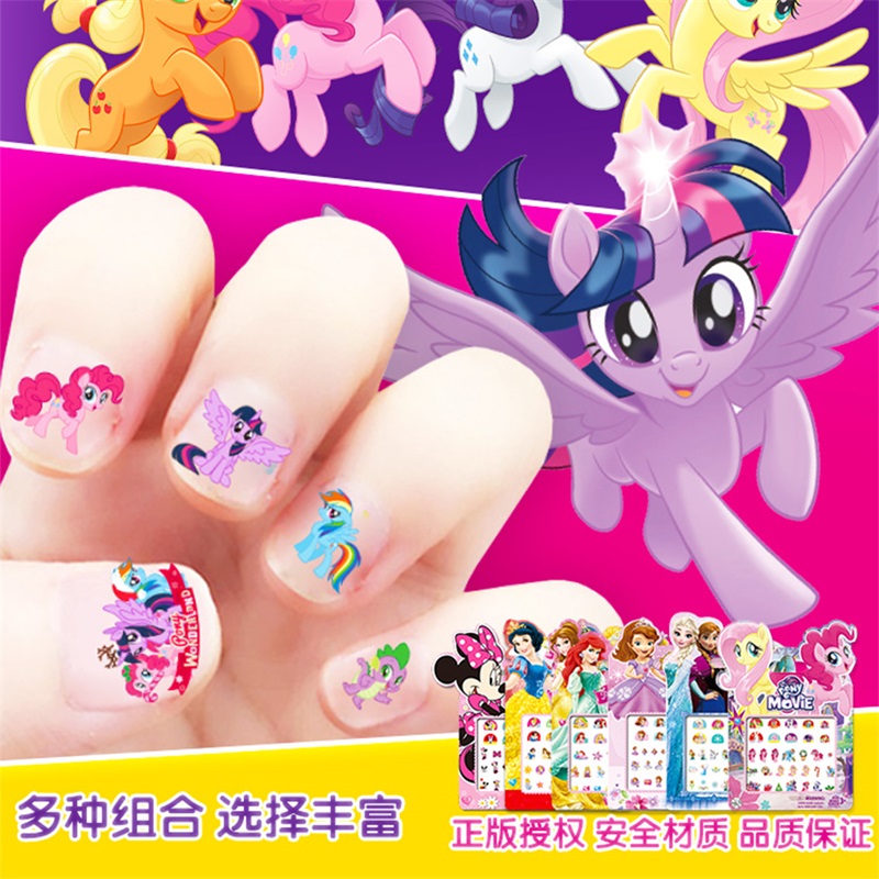 儿童小马宝莉冰雪奇缘防水指甲贴纸玩具爱莎公主卡通贴画美甲3750高清大图