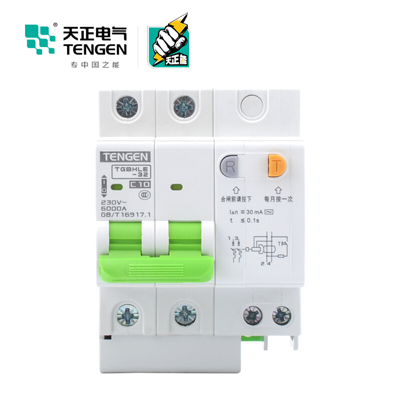 天正电气瑞彩系列 TGBHLE-32 空气开关 2P C16A 30mA 335022300252 微型漏电保护断路器
