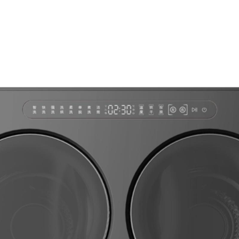 海信洗衣机WV50G曜石灰高清大图