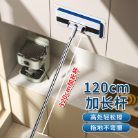 洗脸巾拖把夹抹布懒人静电除尘迷你小拖把2024新款家用大号加长杆2940