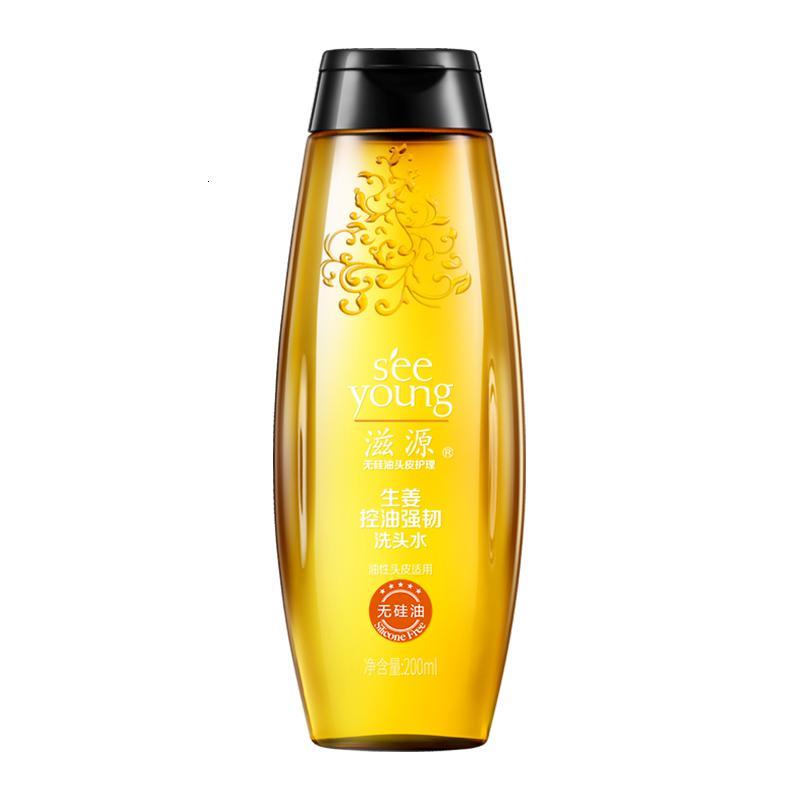 滋源生姜控油强韧洗发水200ml清爽控油视频