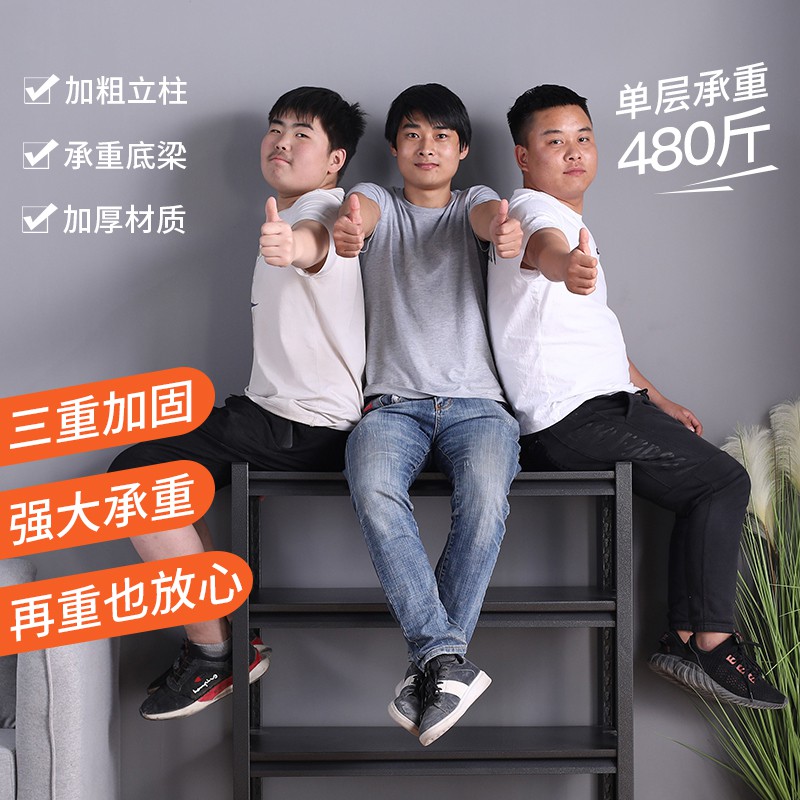 厨房置物架落地式多层阳台灶台收纳架橱柜微波炉架子省空间家用5收纳层架三维工匠 睿黑加厚长100宽40高80三层