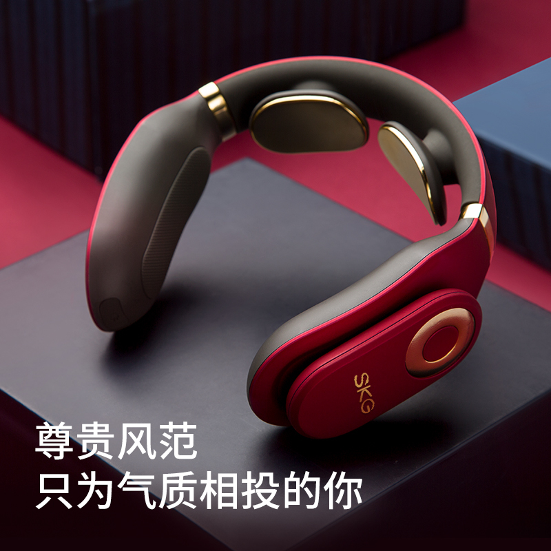 生日礼物 SKG4098智能颈椎按摩器双电极片热敷护颈仪便携颈部脖子牵引器尊贵款