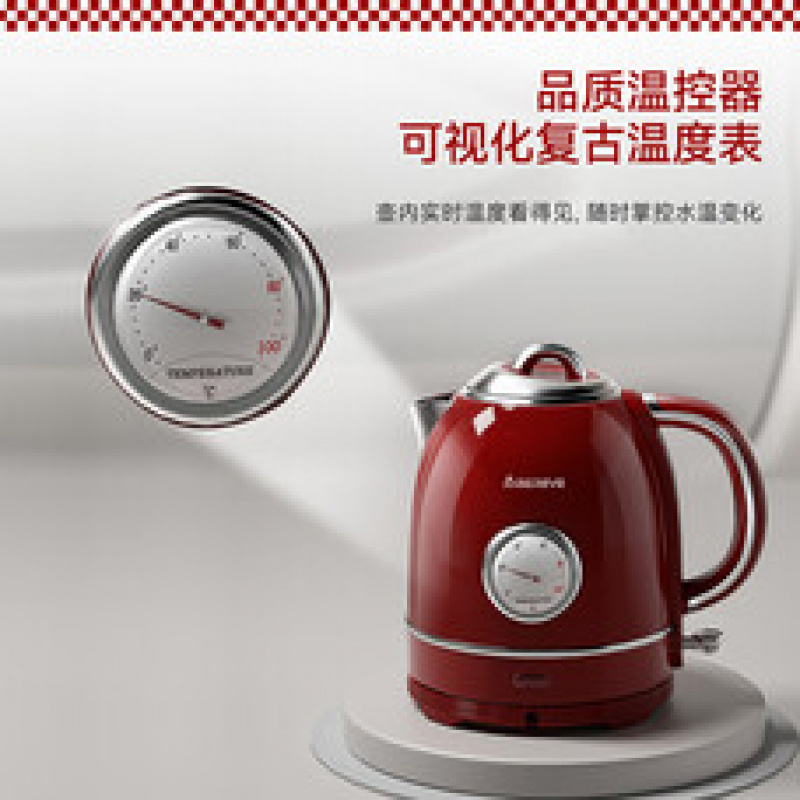 艾贝丽欧式电热水壶ABL-SH1314高清大图