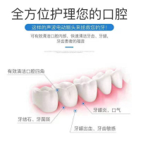 适配小米电动牙刷头T300/T500成人情侣男女儿童通用声波柔软毛米家替换头无铜杜邦刷毛通用型4支装