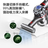 预售 戴森(Dyson) V7 Trigger+ 除螨仪手持吸尘器无线手持除螨 30分钟续航 车载/家用 尘杯可洗