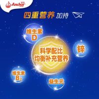 安佳DHA藻油儿童牛奶 190ml*12盒