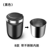 车载烟灰缸同款多功能创意个性汽车内用烟灰缸带盖男带灯通用