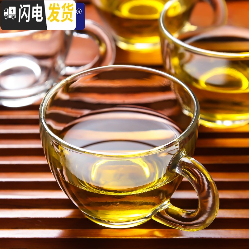 三维工匠耐热家用透明玻璃小茶杯创意功夫茶具加厚带把6只套装 加尔尼茶杯12件套+水壶+竹托盘高清大图