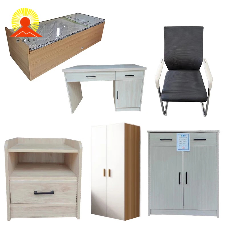 涵美大成 宿舍双人套装家具 HMDC-TF2 套