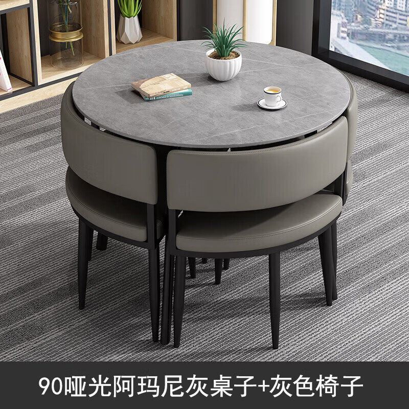 晋舰洽谈桌简约奶茶店桌椅组合休息区谈判桌会客接待桌圆桌组合三高清大图