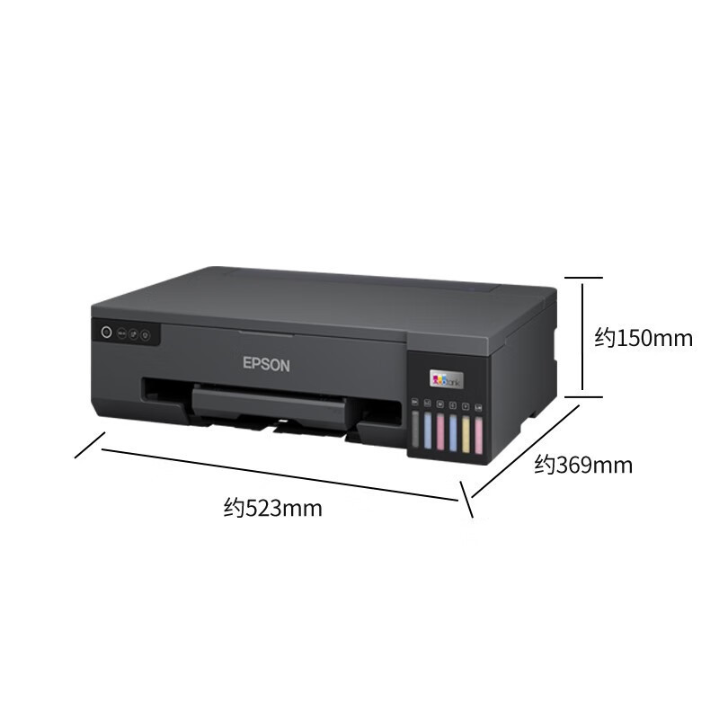 爱普生(EPSON)L18058无线墨仓式A3+设计专用6色专业照片打印机原装连供家用办公无线/WiFi微信打印彩色喷墨打印L1800升级款套餐5