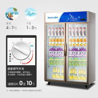 雪村(Xuecun)二门 商用冷柜 商用展示柜 冰柜 立式水果保鲜柜 超市啤酒饮料柜 陈列柜LC-1200