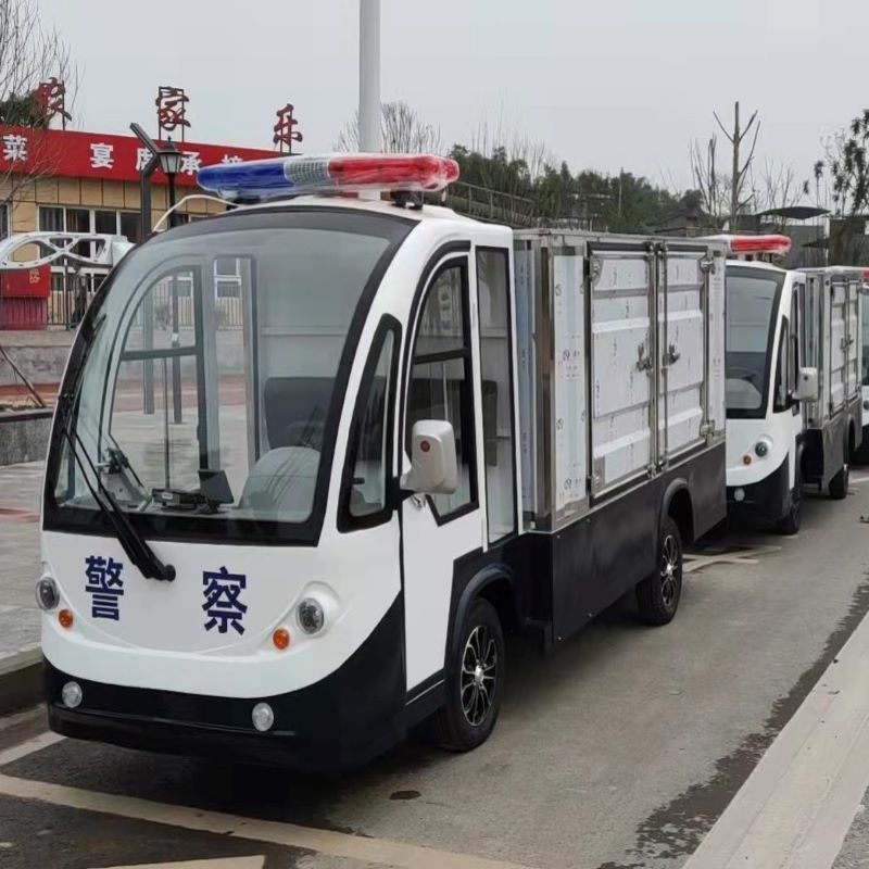 莱特电动送餐车