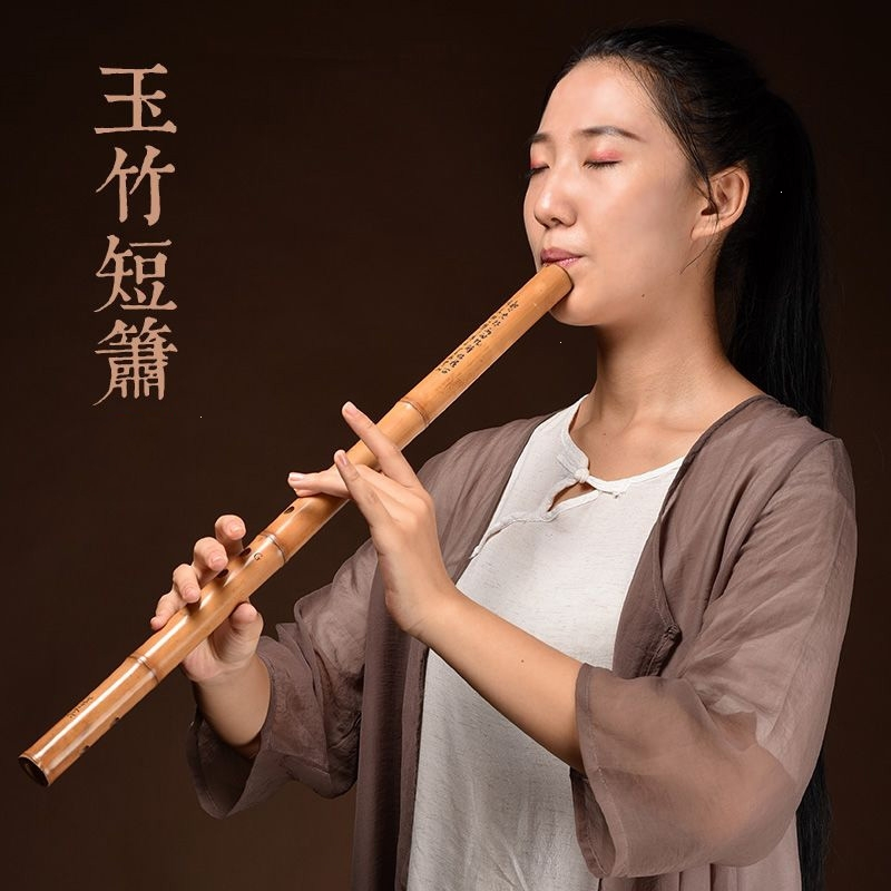 萧乐器初学黄玉竹短箫初学音准易吹专业演奏洞箫整根竹箫视频